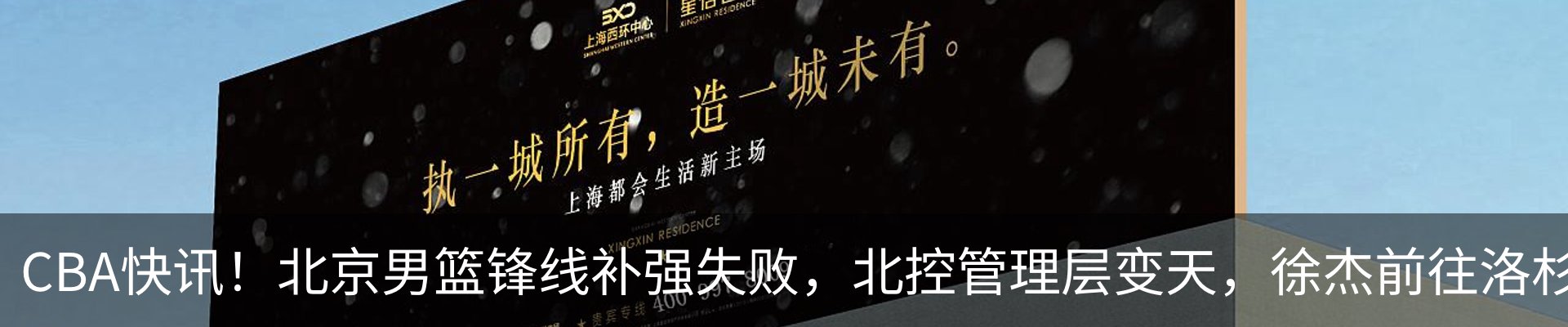 资讯动态